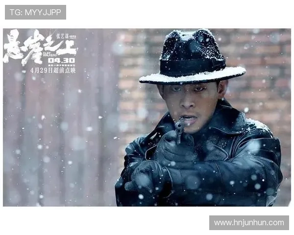 《悬崖》:谍战风云中的人性光辉与极致浪漫 《悬崖》:谍战风云中的人性光辉与极致浪漫