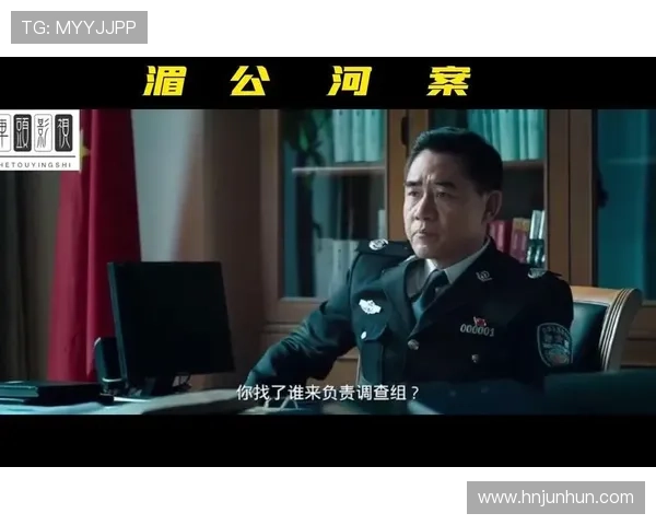 湄公河大案:一部荡气回肠的扫毒史诗,燃爆荧屏的警匪较量 湄公河大案:一部荡气回肠的扫毒史诗,燃爆荧屏的警匪较量