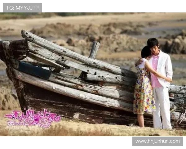 《一不小心爱上你》：一场跨越时空的浪漫邂逅，甜到心尖的初恋絮语